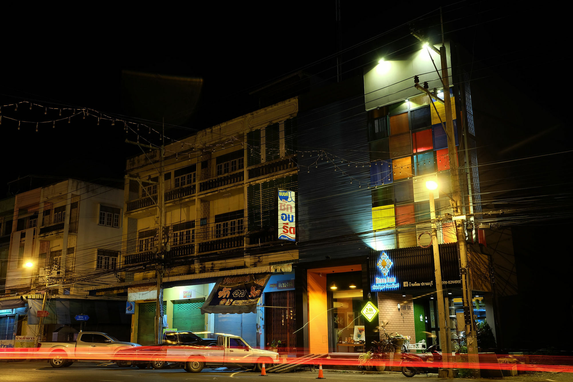 Hotel Bann Aom Boutique Pranburi Exterior foto